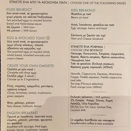 Апартаменты Carisa Deluxe With Jacuzzi