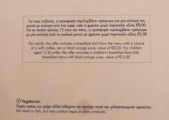 Carisa Deluxe With Jacuzzi