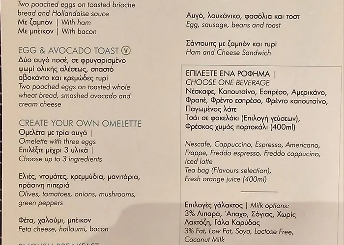 Appartamento Carisa Deluxe With Jacuzzi